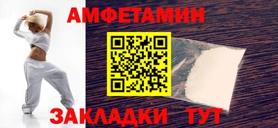 наркотики Балашиха