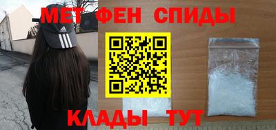 бошки Бузулук