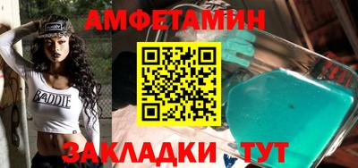 хмурый Будённовск