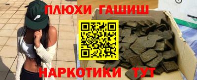 spice Бугуруслан