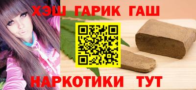 spice Бугуруслан