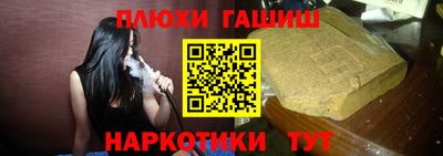 spice Бугуруслан