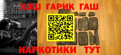 mdpv Балаково