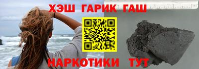 mdpv Балаково