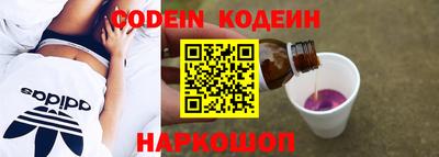 spice Бугуруслан
