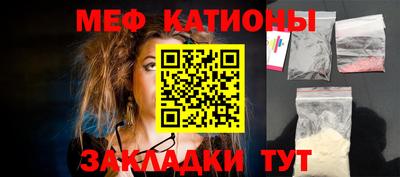хмурый Будённовск