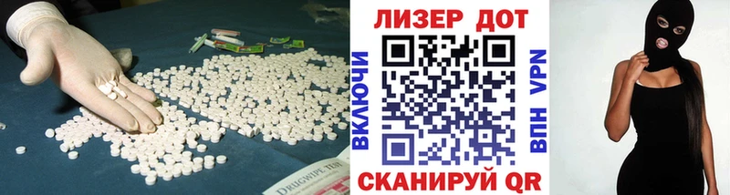 ЛСД экстази ecstasy  купить   Петропавловск-Камчатский 