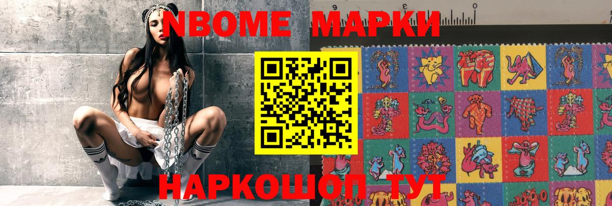 LSD-25 экстази ecstasy  Петропавловск-Камчатский  LSD-25 экстази кислота 