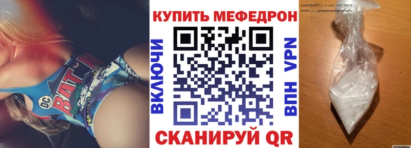 МЯУ-МЯУ мяу мяу  Петропавловск-Камчатский 