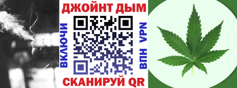 Бошки марихуана индика  Петропавловск-Камчатский 